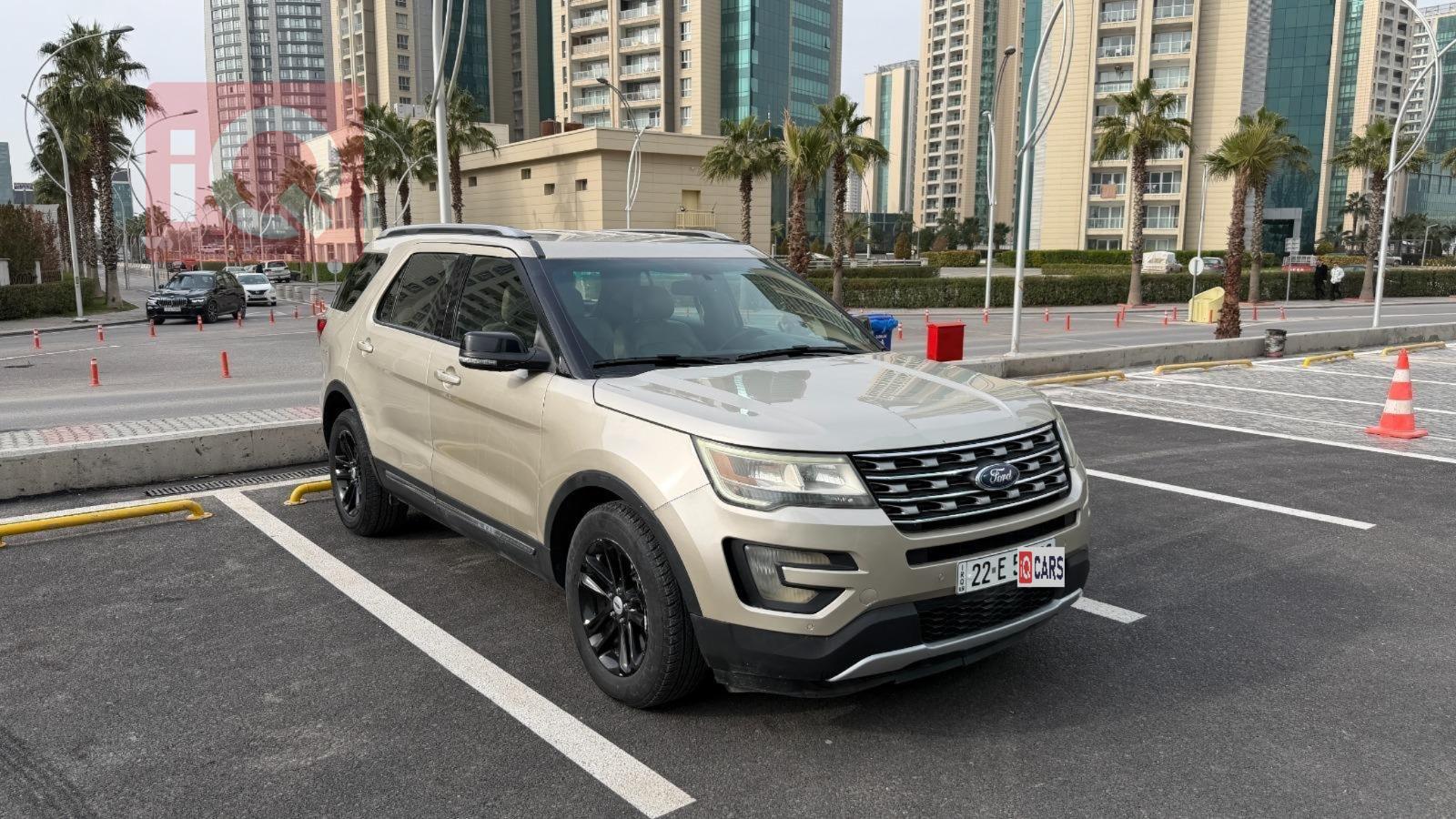 فورد إكسبلورر